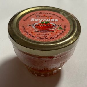 Red Salmon Roe Wild Pink - Вкусная